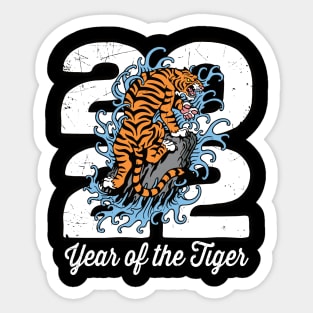 Year of the Tiger 2022 Water Tiger Sticker